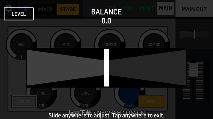 flow调音截图2 flow调音截图2