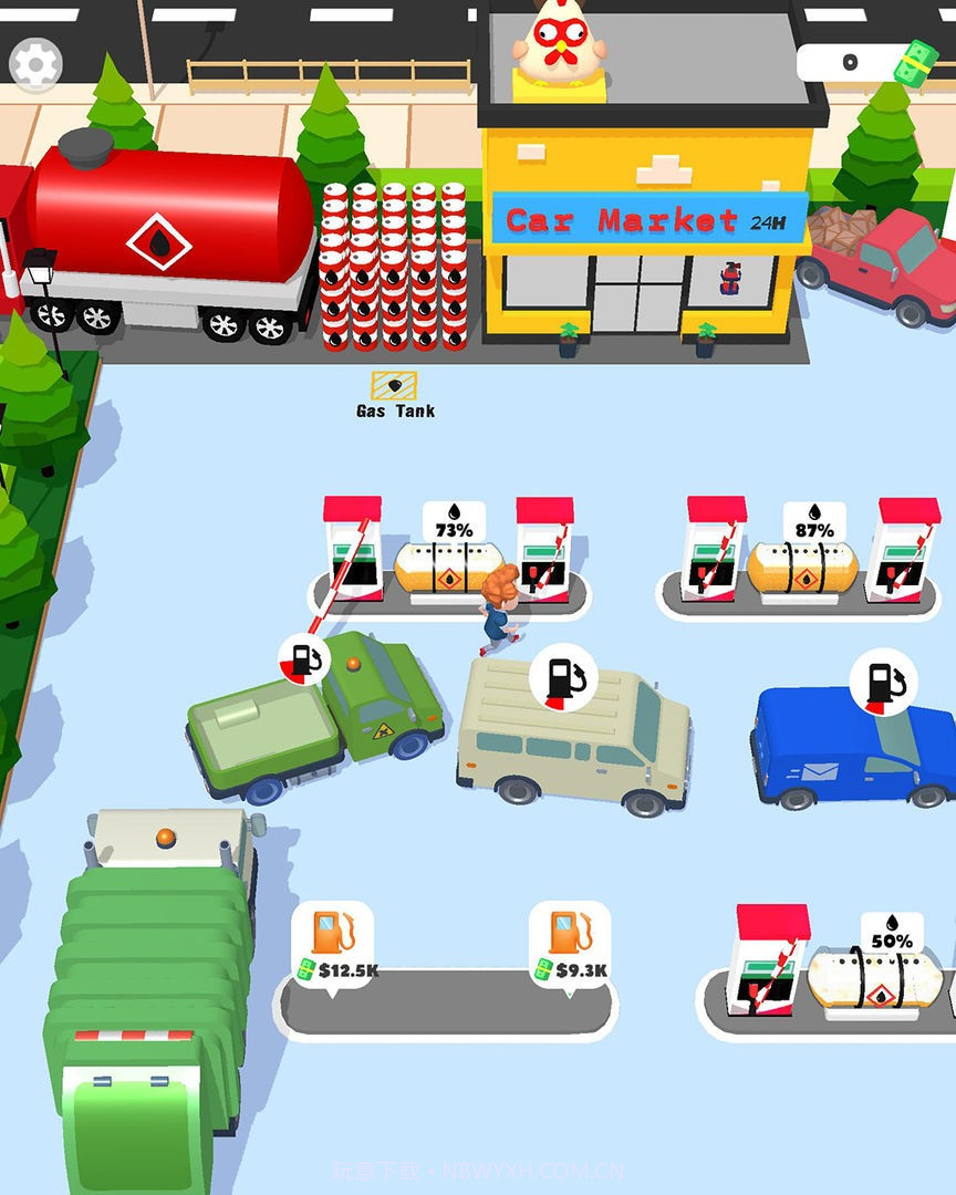 我的加油站截图3 我的加油站截图3