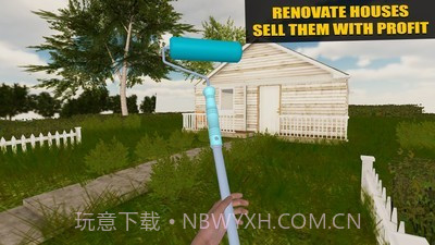 装修模拟器截图3