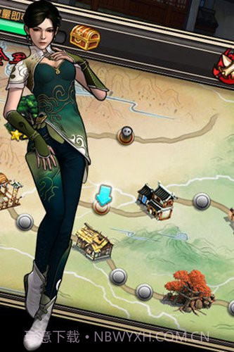 侠岚内购修改版截图2