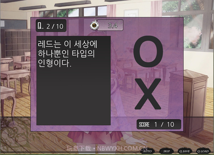 无名你必须回想之事截图5