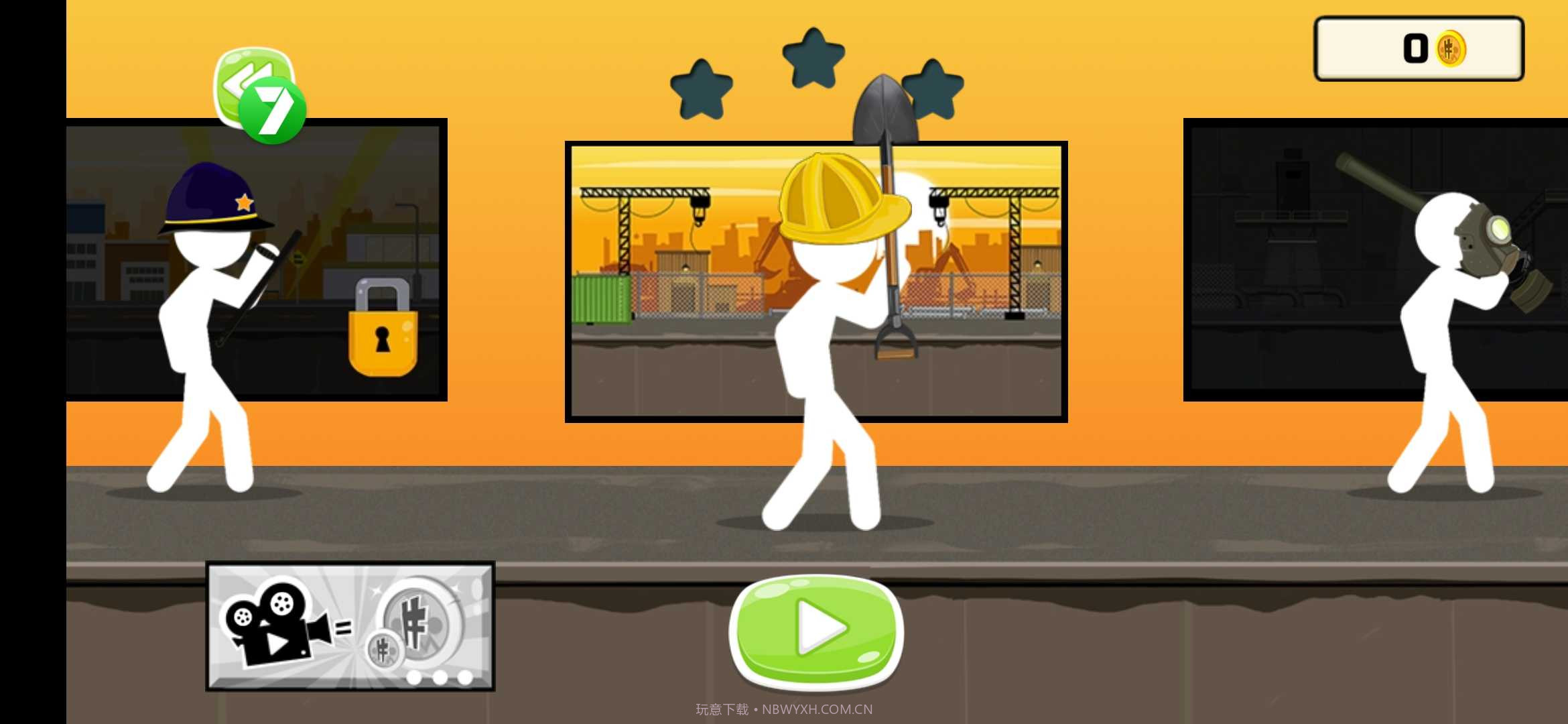 火柴人动作战士截图4 火柴人动作战士截图4