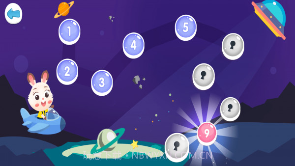 超级数独免费版截图2 超级数独免费版截图2