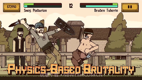 该死的混蛋中文版截图1 该死的混蛋中文版截图1