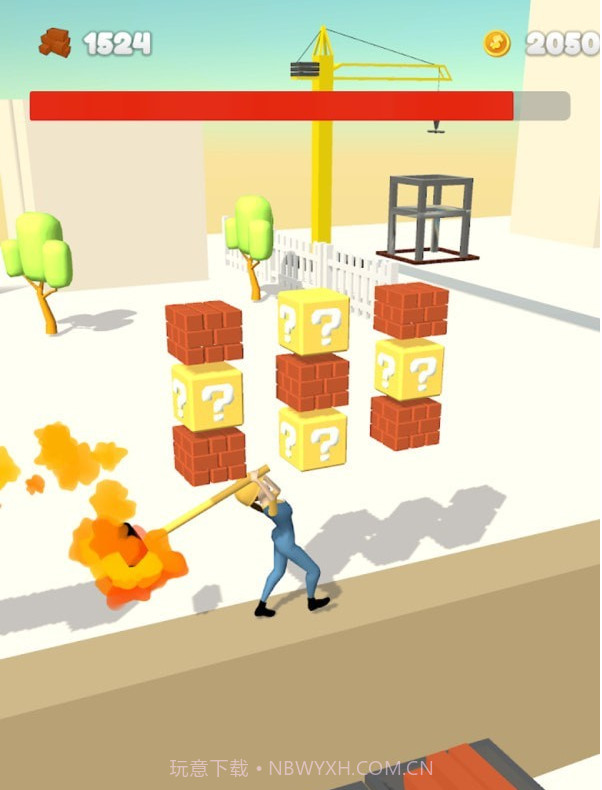 打工人小姐姐截图3