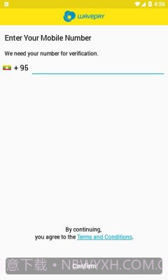 wavepay免费版截图3