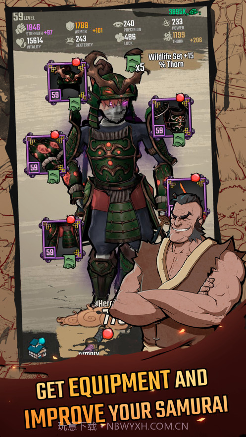 恶魔之刃内置菜单版截图4