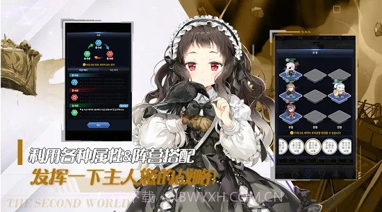 闻姬起舞v1.5截图2 闻姬起舞v1.5截图2