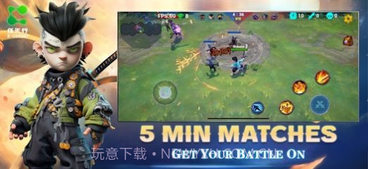 任天行国际服截图3