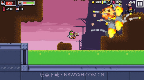 赛博鸭截图3 赛博鸭截图3