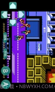 双截龙-怀旧经典截图2