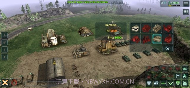 战争冲突模拟器截图2