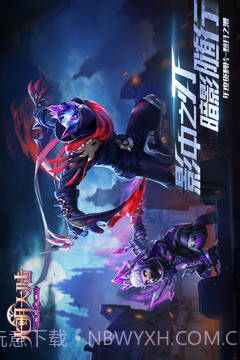 光明大陆官网截图5 光明大陆官网截图5