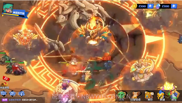 起源战争截图3 起源战争截图3