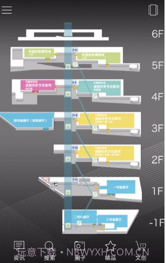 成都博物馆智慧导览截图1