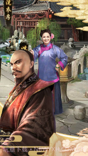 官道奇才截图2 官道奇才截图2