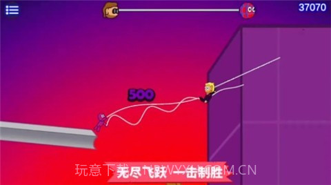 奔跑吧老弟截图2