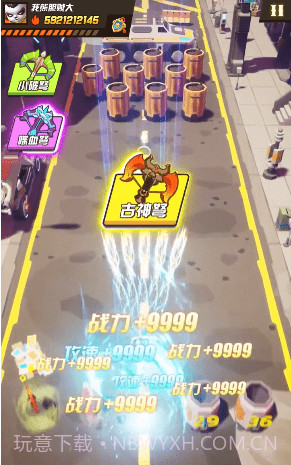 超级熊猫人截图2 超级熊猫人截图2