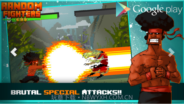 随机战士截图1 随机战士截图1