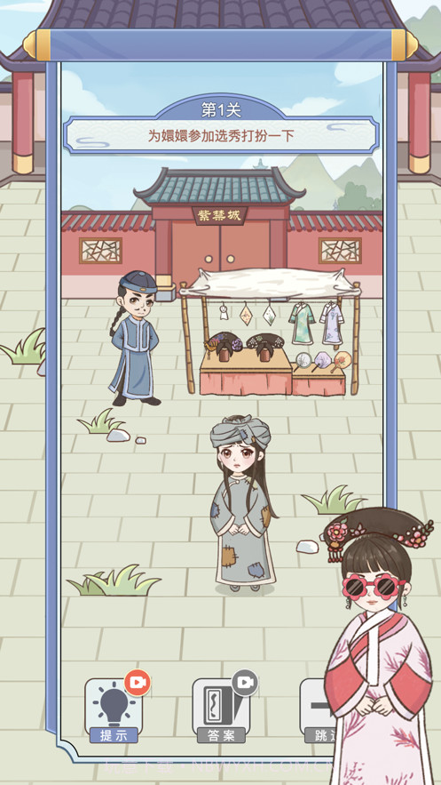 玩梗破屋取暖截图2 玩梗破屋取暖截图2