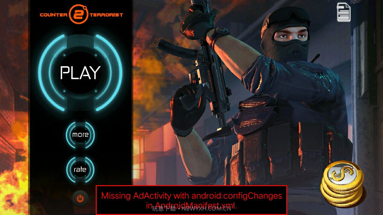 反恐精英2单机版截图3