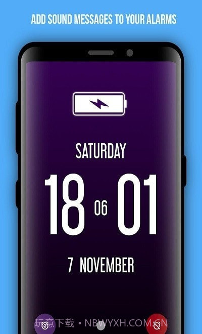 会说话的数字闹钟截图1