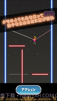 蜘蛛侠托尼截图4