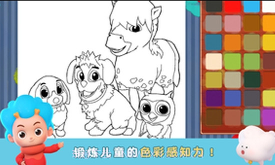 PeppyPals农场冒险截图2 PeppyPals农场冒险截图2