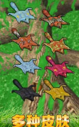 松鼠模拟器截图3