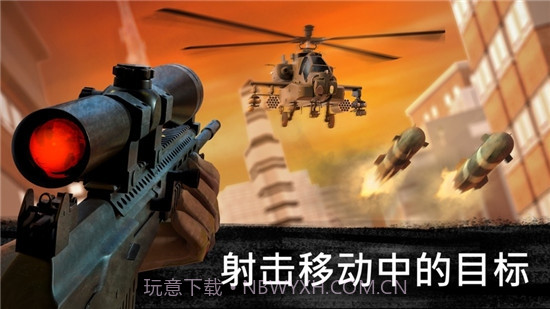 零点突击最新版截图3