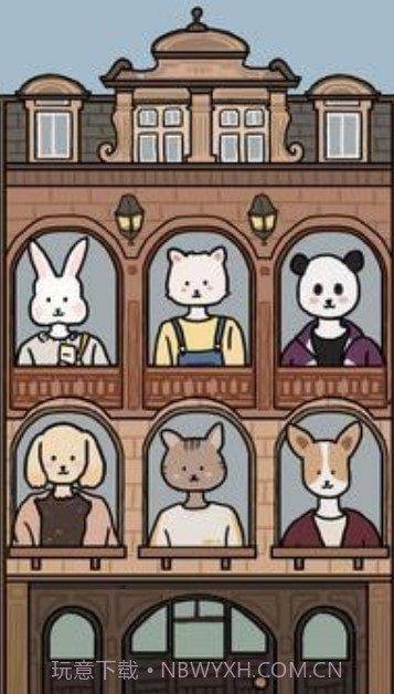 咖啡馆我们的故事截图3 咖啡馆我们的故事截图3