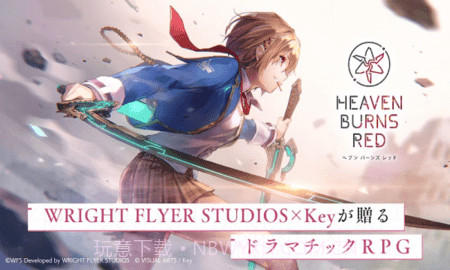 红烧天堂繁中服截图2