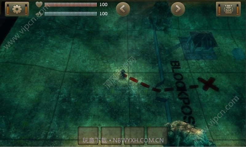 太阳辐射v1.8.2截图2 太阳辐射v1.8.2截图2