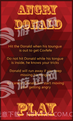 愤怒的人截图2 愤怒的人截图2