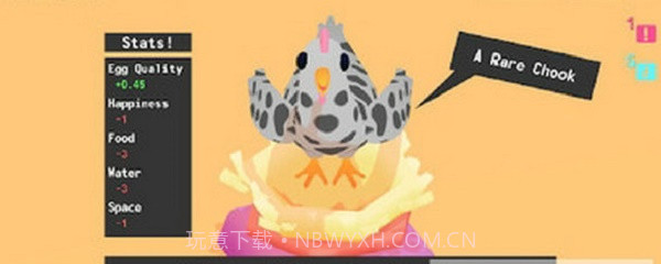 顽皮小鸡截图3 顽皮小鸡截图3