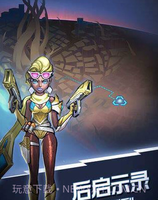 火柴人未来之战截图3 火柴人未来之战截图3