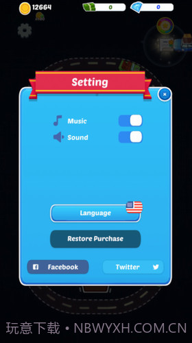 汽车业大亨截图3