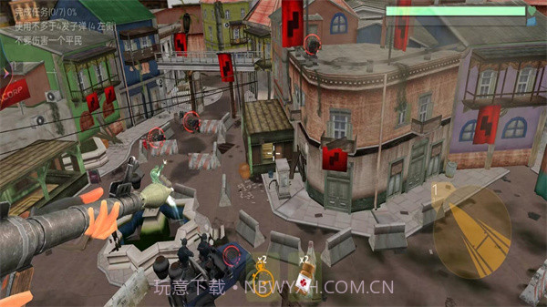 王牌枪神求生截图2