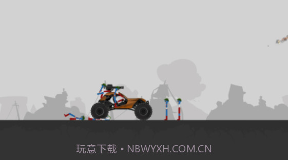 火柴人种族破坏截图3 火柴人种族破坏截图3