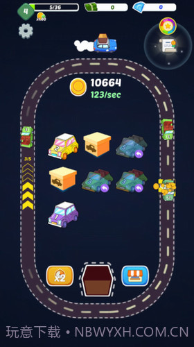 汽车业大亨截图1