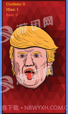 愤怒的人截图1 愤怒的人截图1