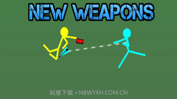 火柴人对决 原版截图3 火柴人对决 原版截图3