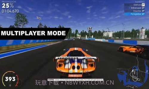 极限赛车竞速挑战赛截图4