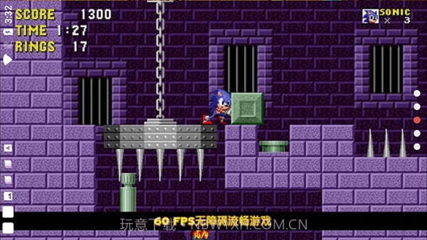 刺猬索尼克3d游戏截图2 刺猬索尼克3d游戏截图2