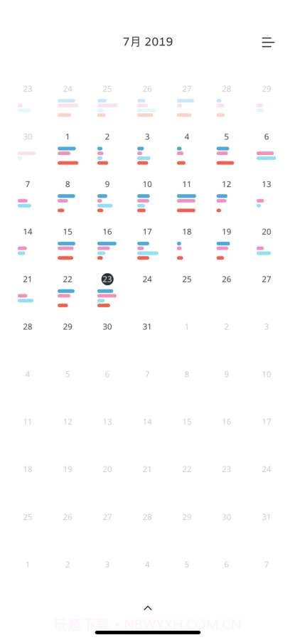 Continuo截图1 Continuo截图1