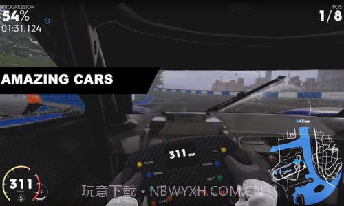 极限赛车竞速挑战赛截图1