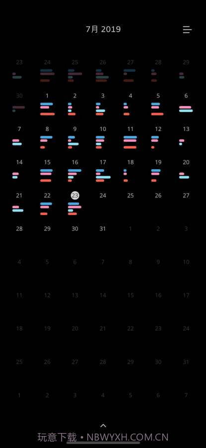 Continuo截图5 Continuo截图5