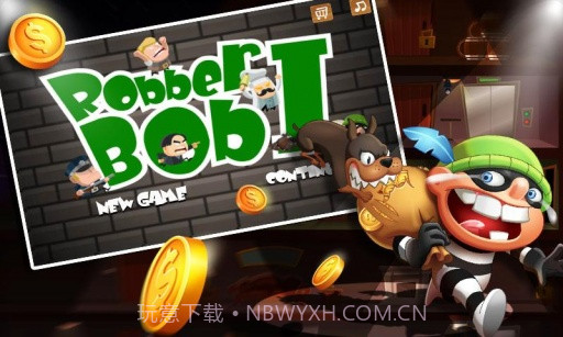 小小神偷波比 Tiny Robber截图1