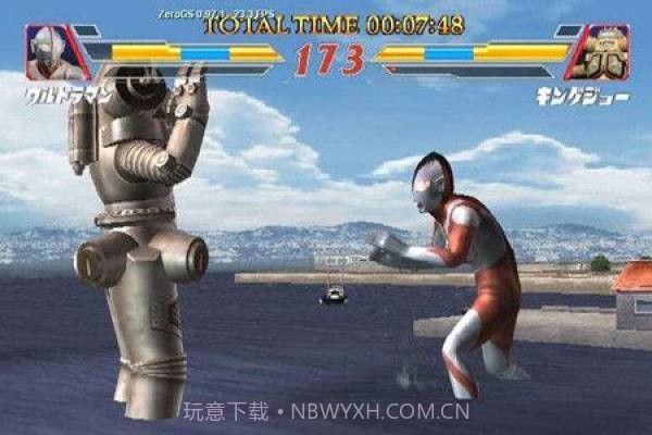 奥特曼激战格斗截图1