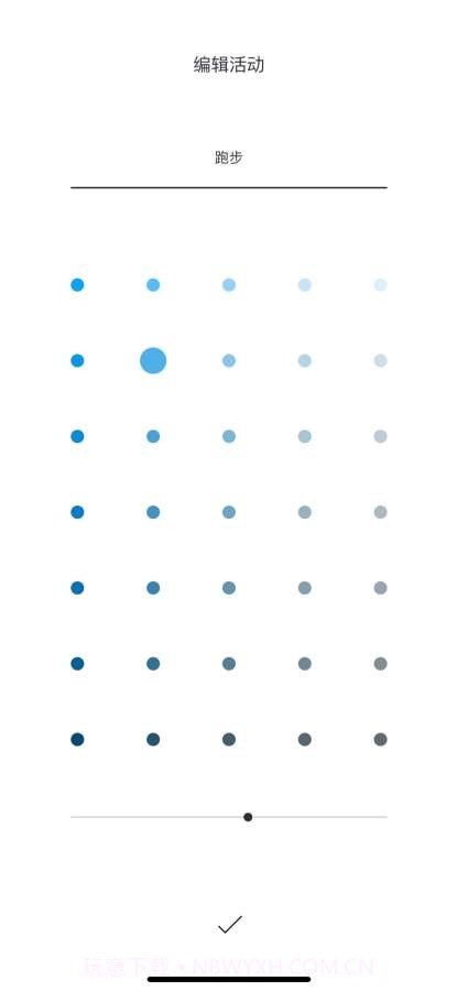 Continuo截图4 Continuo截图4